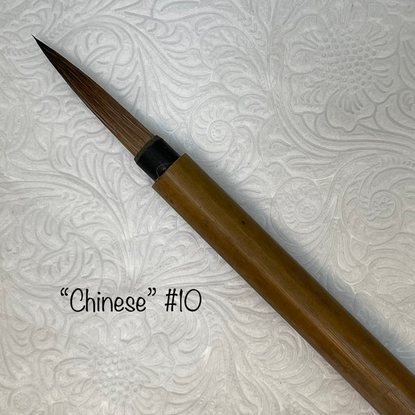 “Chinese” Brush #10