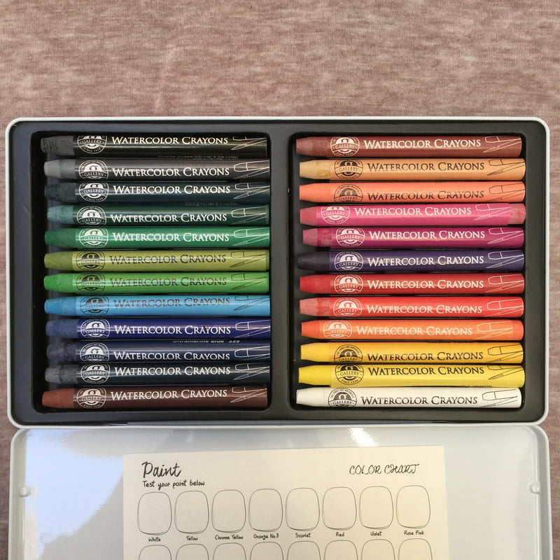 Gallery Watercolour Crayons - 24 set
