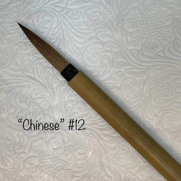 “Chinese” Brush #12